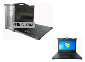 加固筆記本，保護(hù)隱私和數(shù)據(jù)安全。